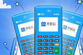沁县POS机办理