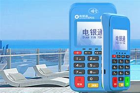 沁县公司POS机